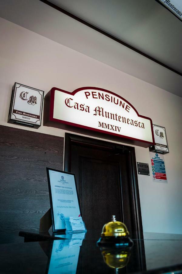 Casa Munteneasca Alessandro ปีเตช ภายนอก รูปภาพ